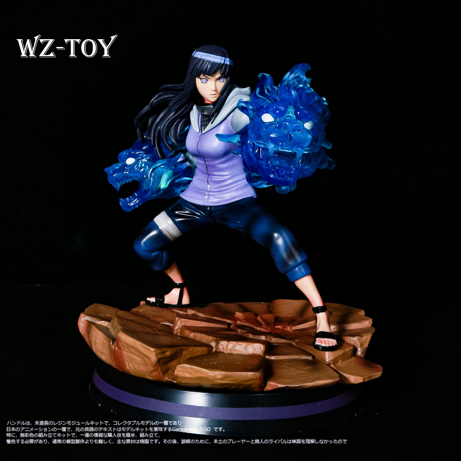 火影忍者 包邮gk殿堂日向雏田 八卦掌双狮拳 盒装pvc手办公仔模型