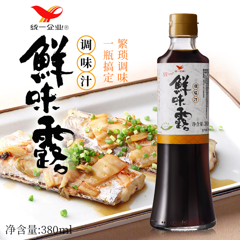 统一鲜味露调味汁380ml酿造酱油