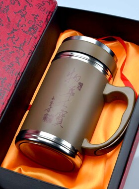 紫砂办公杯宜兴天然内胆养生保健定制LOGO寿活动大容量手柄礼品杯