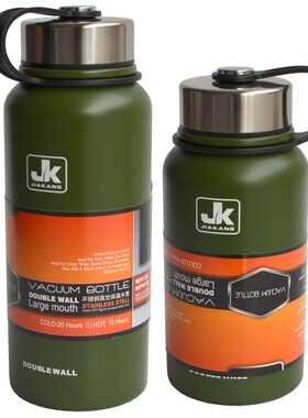 加康2号真空壶 304不锈钢保温杯 大容量户外便携旅行壶 男女人士