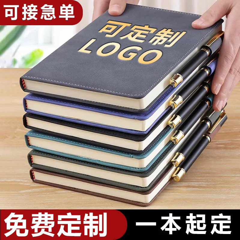 a5笔记本定制可印logo2025年新款图片