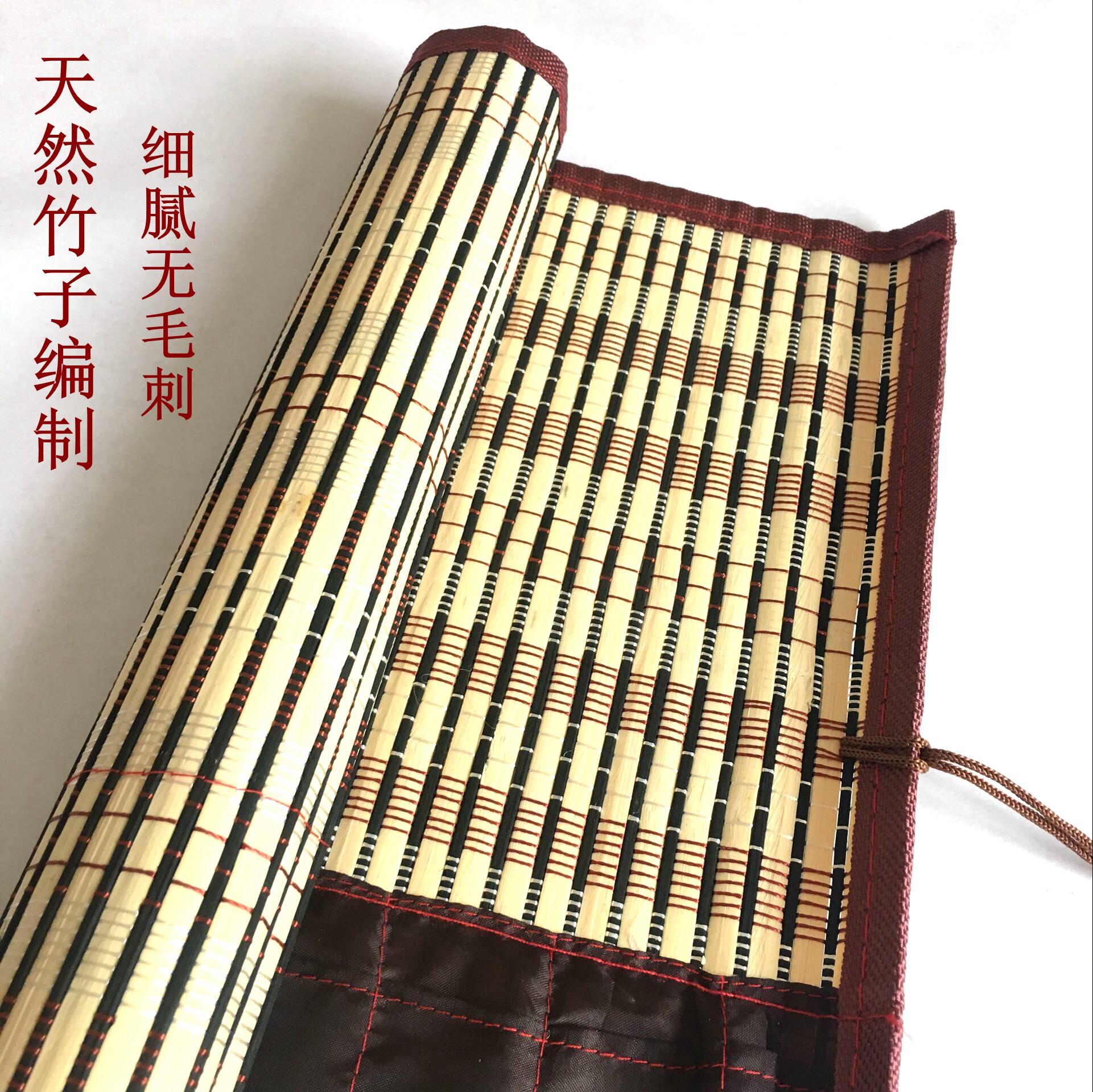 毛笔帘文房四宝大号用品笔帘