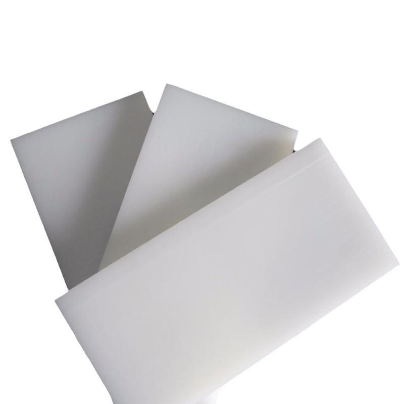 厂家供应白色黑色加强PP硬塑料板pvc板材pe胶板耐磨尼龙板