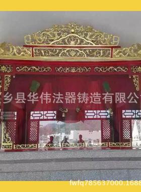 江西佛龛厂家定制实木佛龛精美佛龛、木雕贴金精品佛龛定制