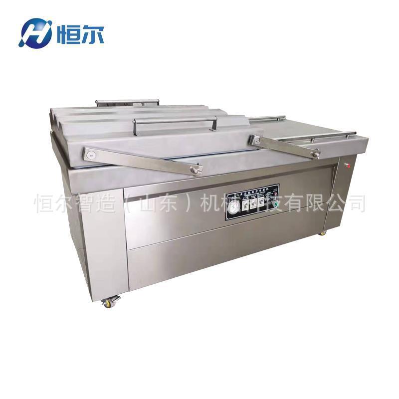 双室抽真空机肉制品豆干水果蔬菜食品真空包装机