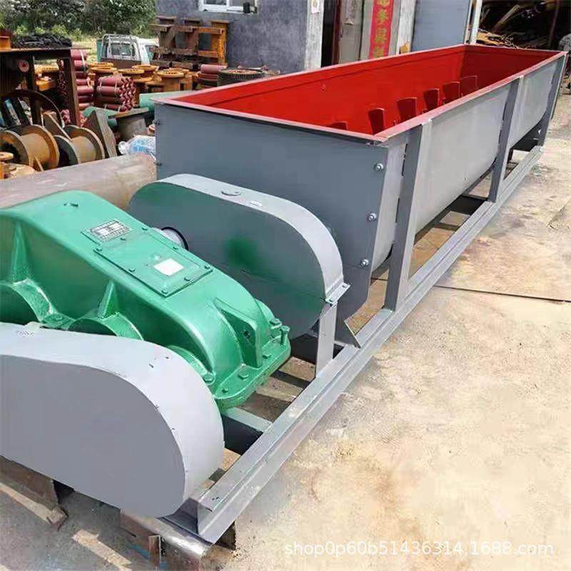 有机肥无机肥料单轴双螺带卧式搅拌机肥料混合机,清洗/食品/商业设备,食品搅拌机,淘宝优惠券,粉丝福利购,淘宝优惠卷