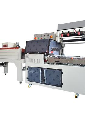 全自动l450型封切热收缩包装机全自动封切收缩机450型