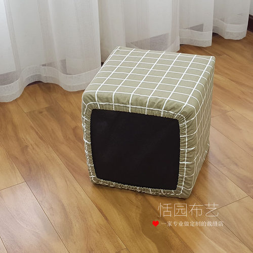 布艺定做皮墩套床松紧钢琴凳定制