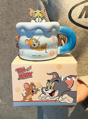 猫和老鼠马克杯水杯女生高颜值陶瓷杯带盖牛奶咖啡杯可爱大容量