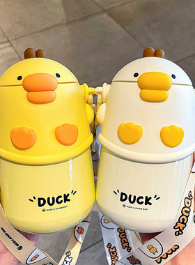 保温杯女高颜值食品级316儿童水杯可爱嘟嘟鸭上学专用便携吸管杯