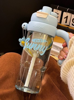 夏日巨无霸水杯高颜值冰霸杯大容量耐高温吸管杯茶水分离吨吨杯