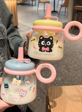 高颜值塑料女生水杯2025夏日新款吸管大肚杯可爱便捷大容量吨吨杯