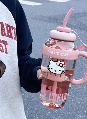 夏日水杯女生新款大容量冰霸杯高颜值便捷巨无霸花茶吸管杯吨吨杯