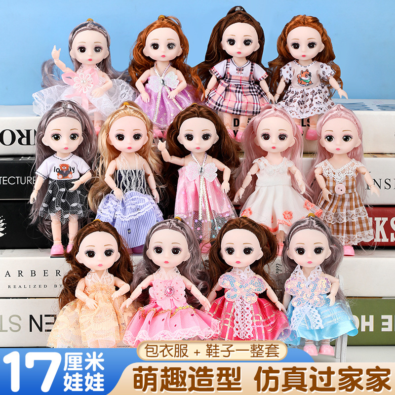 跨境迷你17厘米童心芭比洋娃娃 bjd女孩仿真公主儿童玩具厂家