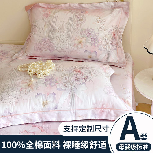 定制枕套一对装纯棉100全棉一对48cmx74cm大号50x80cm定做尺寸