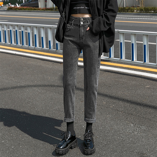 女春装 显瘦哈伦萝卜裤 2023年新款 宽松直筒裤 子 韩版 高腰老爹牛仔裤