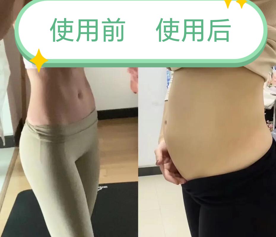 平胸收腹收胯精华 改善腹肌松驰下垂胯骨突出美腹天然加强版