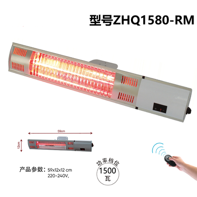 科瑞利电取暖器户外家用商用壁挂式浴霸浴室防水电暖气节能取暖炉
