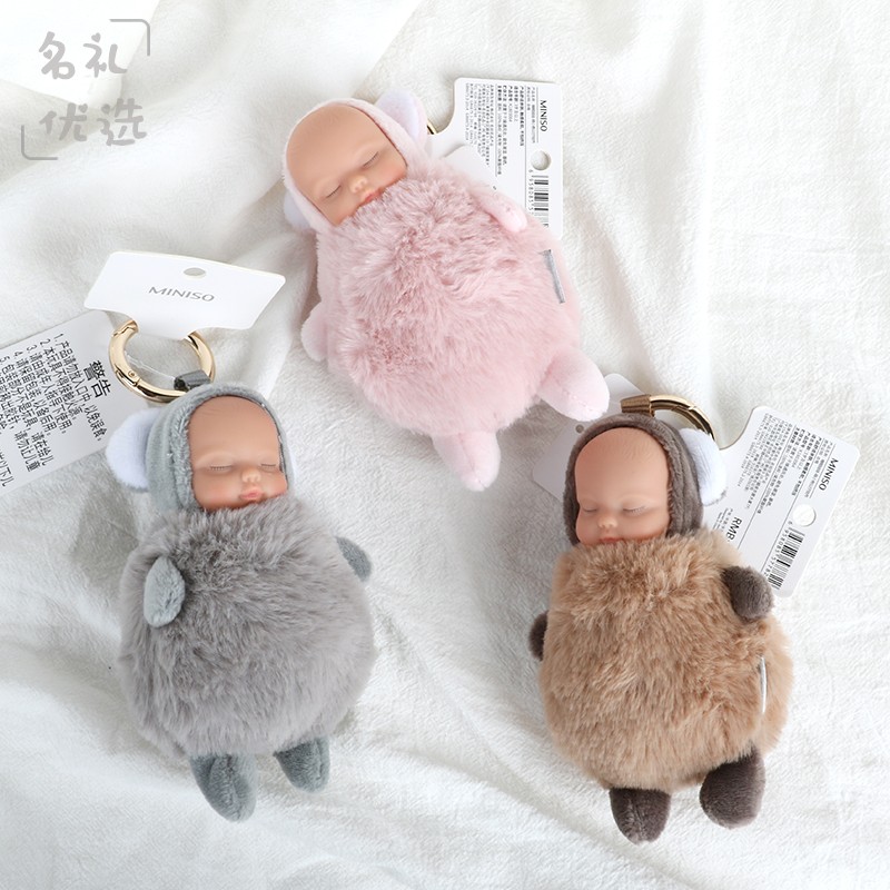 名创优品睡眠娃娃公仔背包小玩具