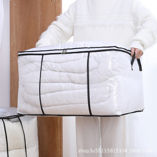 被子收纳袋大容量防潮装羽绒服衣物搬家棉被衣服打包袋整理袋