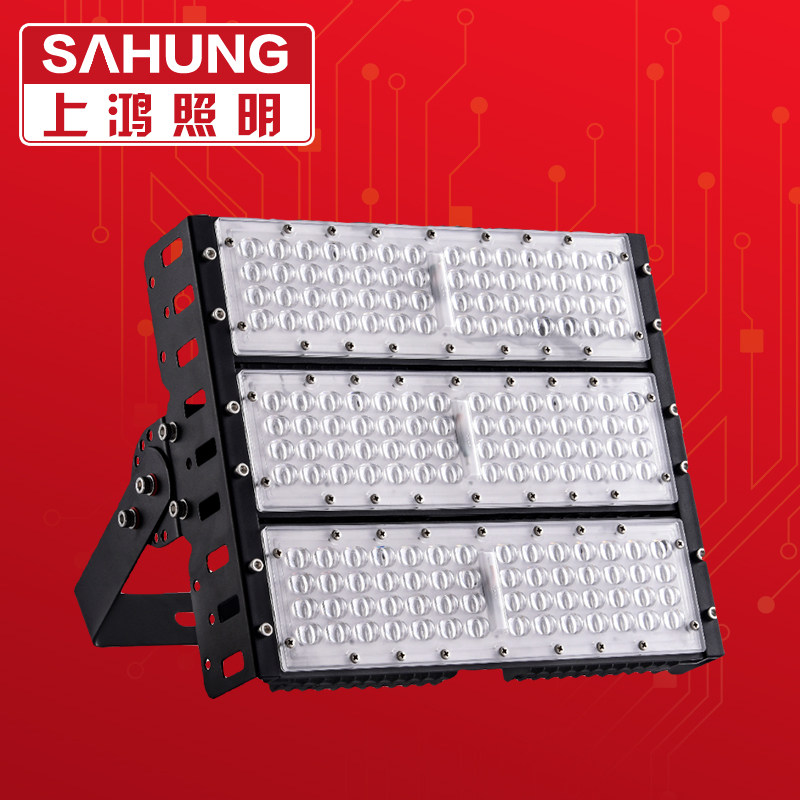 上鸿led隧道灯50w100w200w250w300w模组投射灯户外高杆灯广场照明