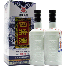 2瓶特价 江西四特酒青龙白瓷瓶酒50度460ml 酒特香型樟树四特