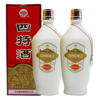 白酒四特酒52度新鸿源小瓷瓶