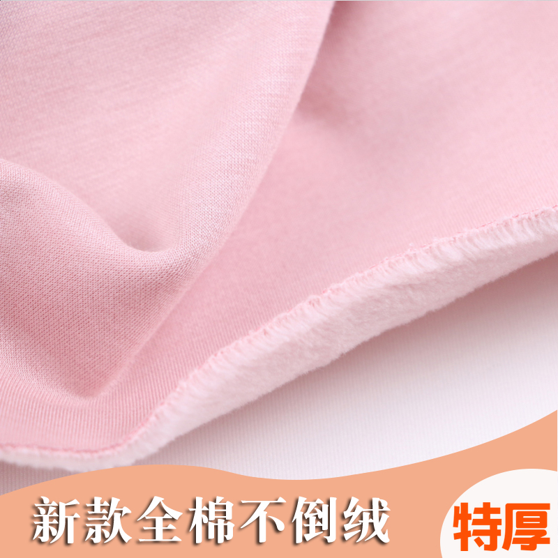 加厚高档不倒绒卫衣面料布料