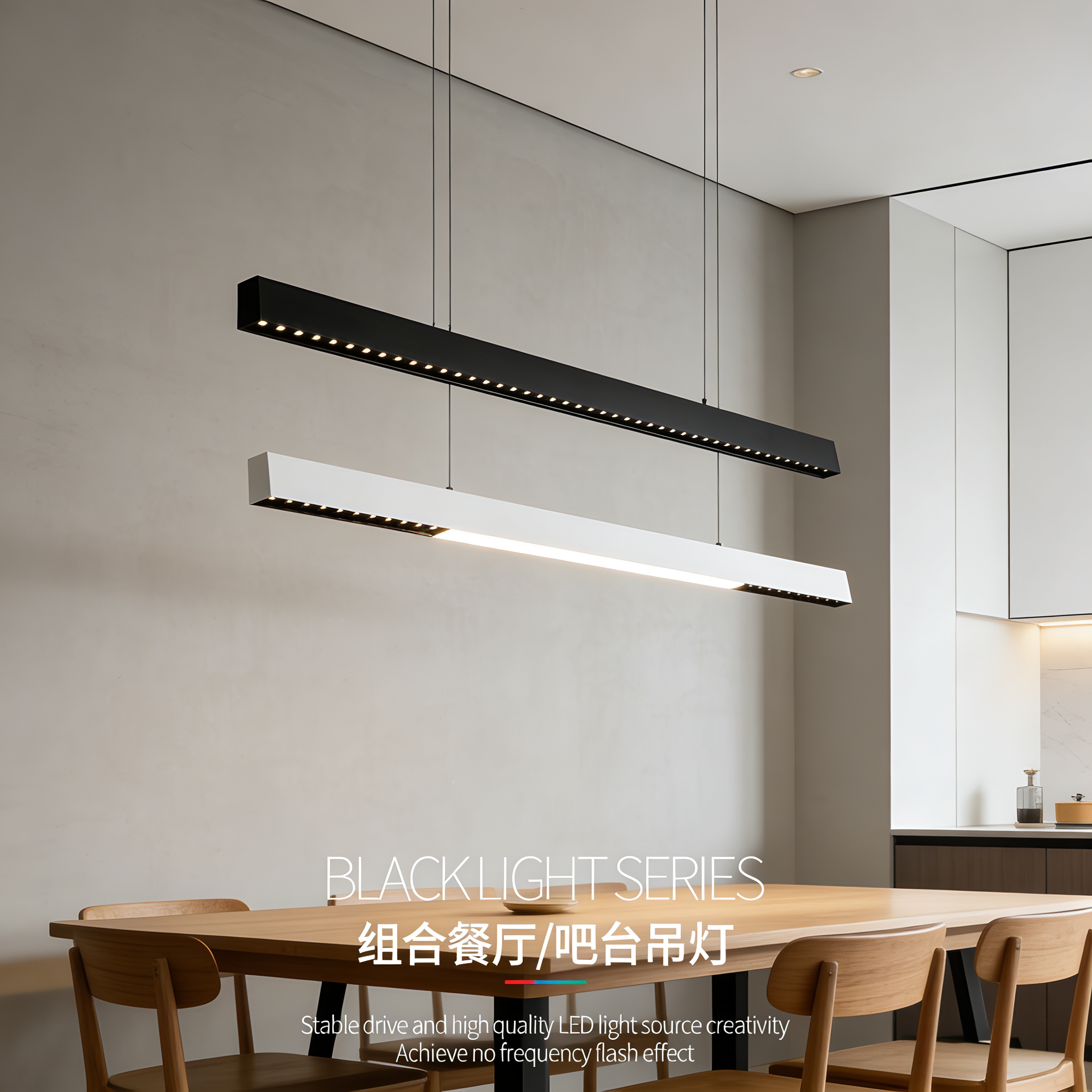 智能led护眼长条吊灯格栅防眩吊灯办公吊线灯简约一字格栅灯,家装灯饰光源,格栅灯,淘宝优惠券,粉丝福利购,淘宝优惠卷