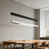 智能led护眼长条吊灯格栅防眩吊灯办公吊线灯简约一字格栅灯