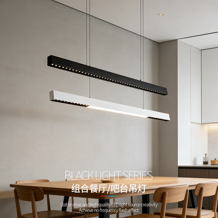 智能led护眼长条吊灯格栅防眩吊灯办公吊线灯简约一字格栅灯