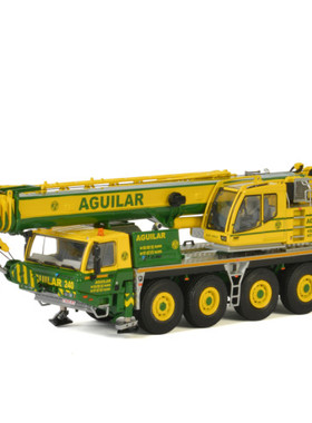 WSI 1:50多田野ATF70 起重机合金静态吊车模型AGUILAR 51-2024