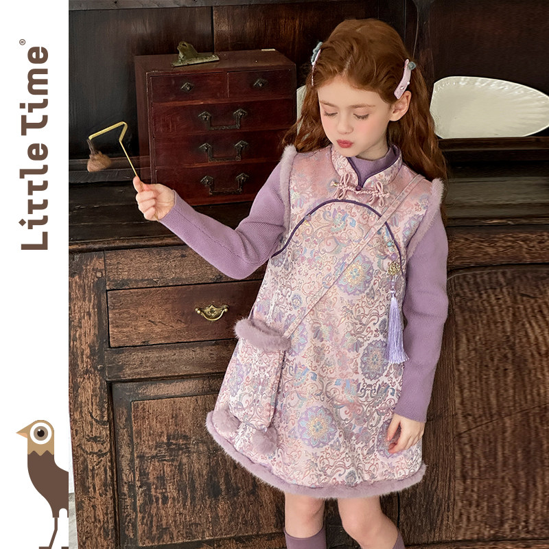 女童连衣裙25新年公主裙儿童超好看冬裙宝宝年服新中式旗袍拜年服,童装/婴儿装/亲子装,旗袍,淘宝优惠券,粉丝福利购,淘宝优惠卷