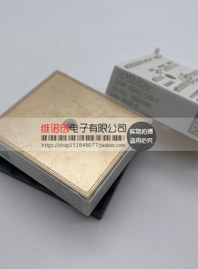 SKIIP25AC126V1 SKIIP26AC126V1 SKIIP23AC126V1 SKIIP24AC12T4V1