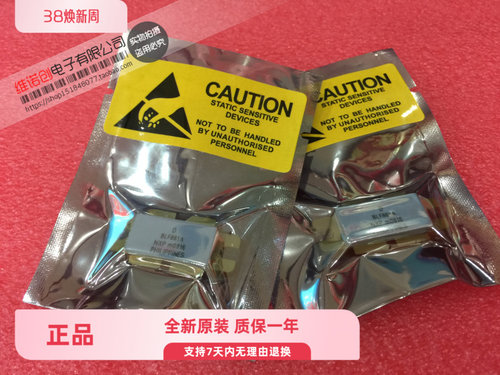 全新高频管BLF861BLF861A原装