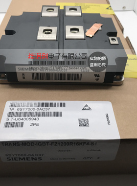 6SY7000-0AC37 6SY7000-0AC84 6SY7000-0AC85