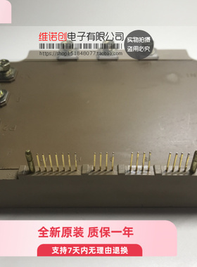 全新模块 6MBP400VEA060-50 功率模块 IGBT模块