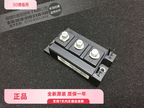 原装现货 IGBT模块 2MBI400SK-060-01包用