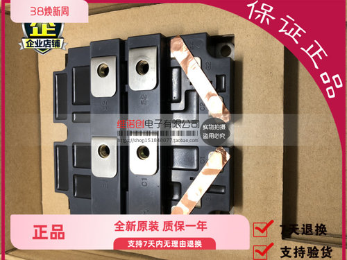 CM800HA-34H CM800HA-24H CM800DZ-34H CM800HUS-12H