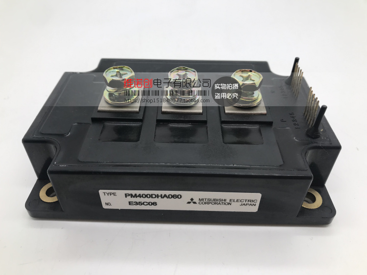 PM400DHA060 PM300DSA060 PM300DVA120 PM300RLA060 模块 可直拍