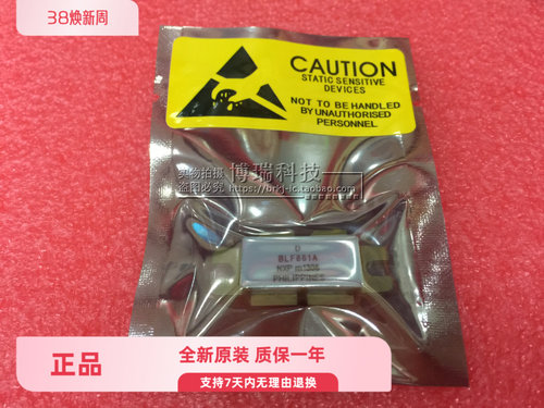 全新 进口原装BLF574 质量保证 现货