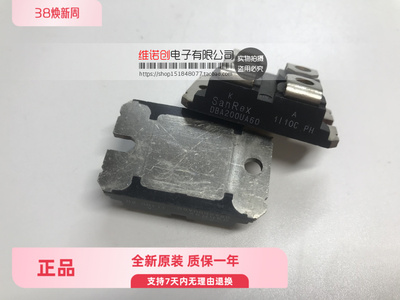 DBA200UA60功率模块特价供应欢迎