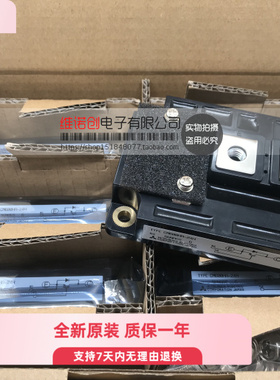 全新现货 CM600HA-24H CM600HA-28H CM400HA-24H 品质保障
