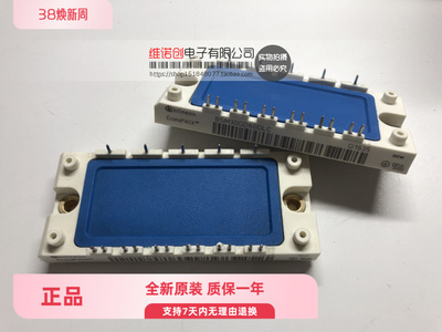 全新原装 BSM50GD60DLC BSM75GD60DLC BSM30GD60DLC