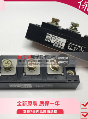 PD150S16 PD150S8 PD200S16 PD200S8 PD20116 PD230S16 PD200S22