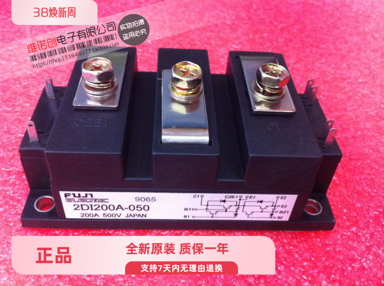 DI200A050DI200A050原装