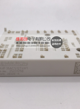 全新SKIIP36NAB126V1 SKIIP35NAB126V1 SKIIP35NAB12T4V1 质保