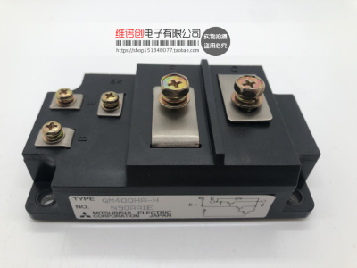 QM400HA-H QM400HA-2H QM400HA-24 QM400HA1-H