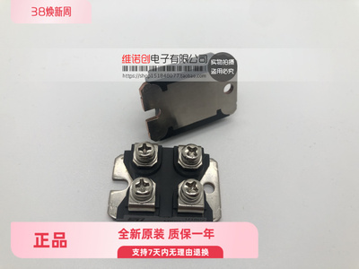 现货供应MSS40-1400 MSS50-1200 MSS40-1200 APT34M120J