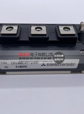 全新CM100E3Y-24NF CM150E3Y-24E/24G CM200DY-12NF质量保证现货